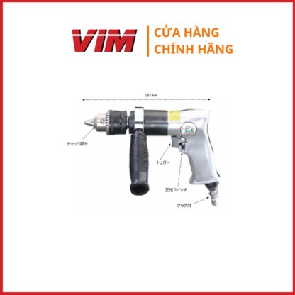 Chi tiết Khoan khí ESCO EA158DE