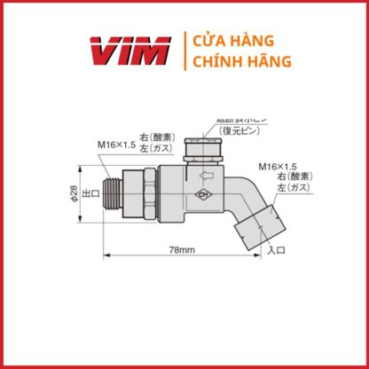 Chi tiết Van chống cháy ngược (acetylen) ESCO EA300-5