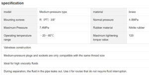 Thông số Đầu nối ESCO EA140AD-3