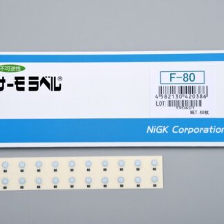 Nhãn báo nhiệt độ nhỏ 55℃ NiGK F-55