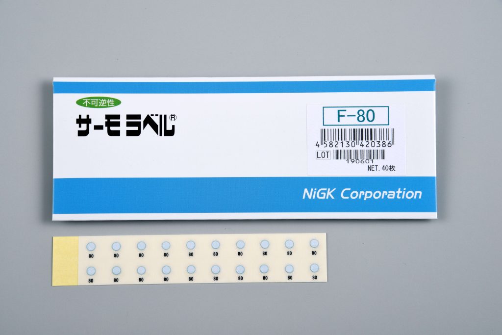 Nhãn báo nhiệt độ nhỏ 70℃ NiGK F-70 dùng một lần