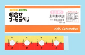 Giấy đo nhiệt độ kết hợp 65℃ NiGK TB-65 dùng một lần và nhiều lần